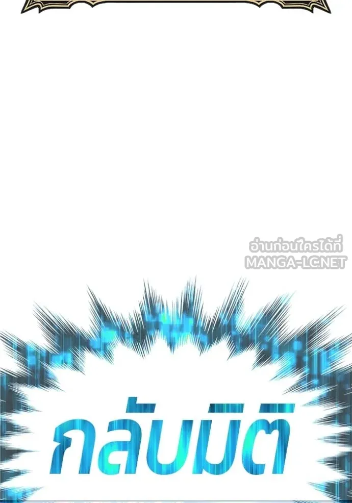 หน้า 316