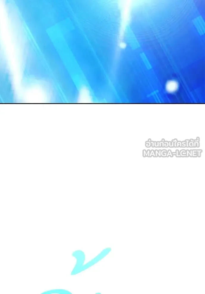 หน้า 327