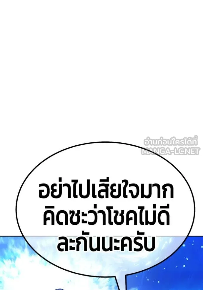 หน้า 333