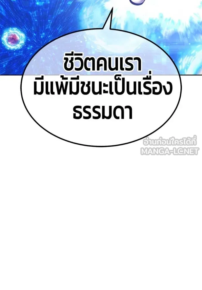 หน้า 335