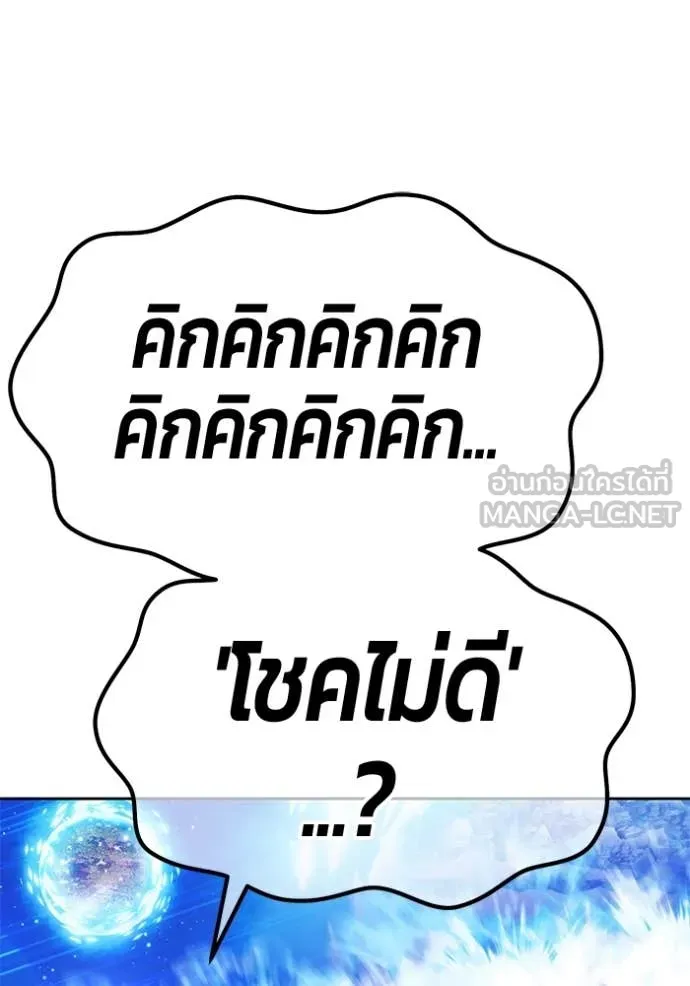 หน้า 336
