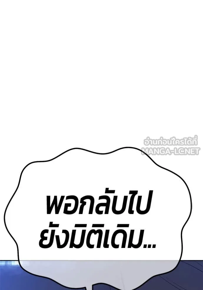 หน้า 339