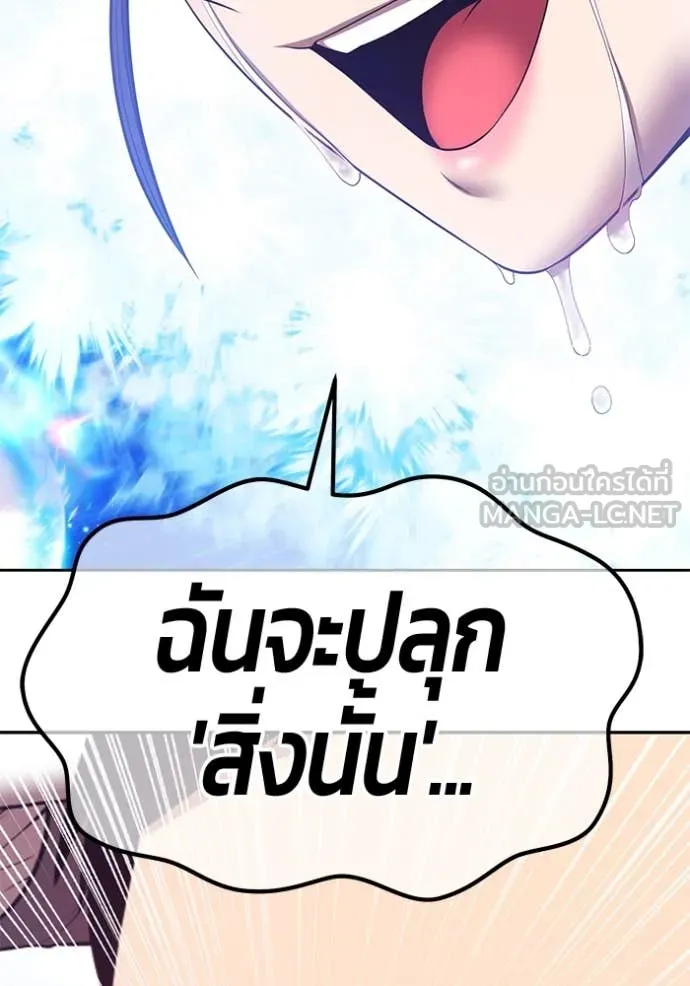หน้า 341