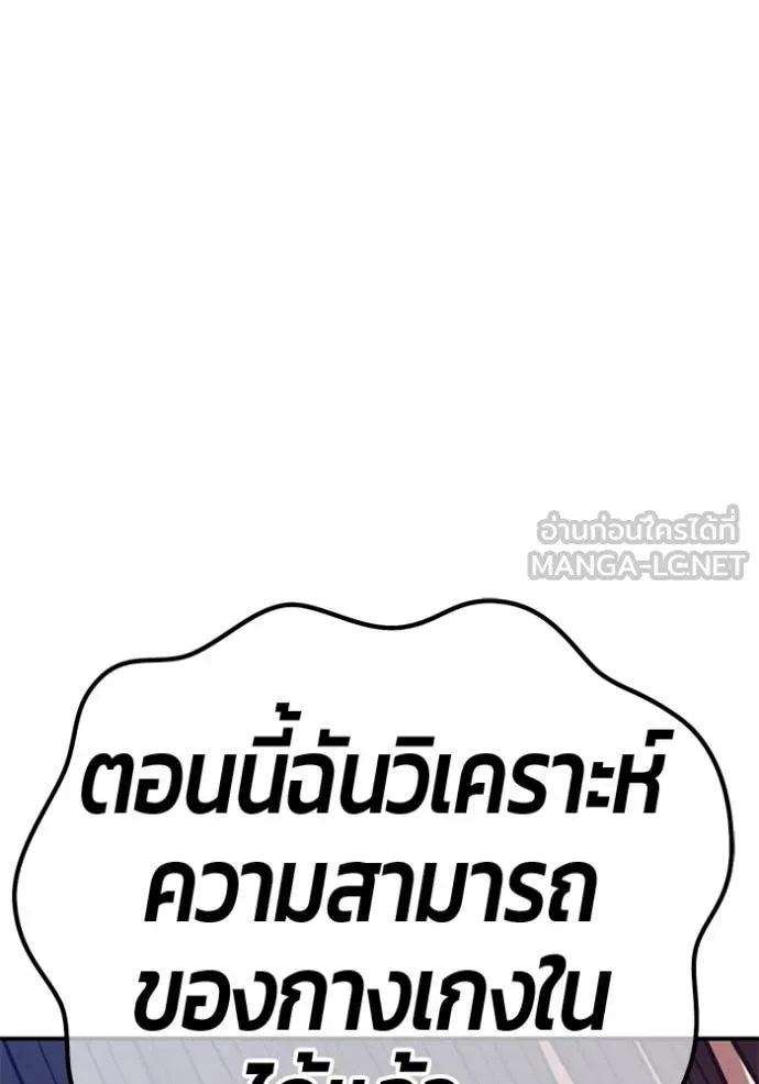 หน้า 343