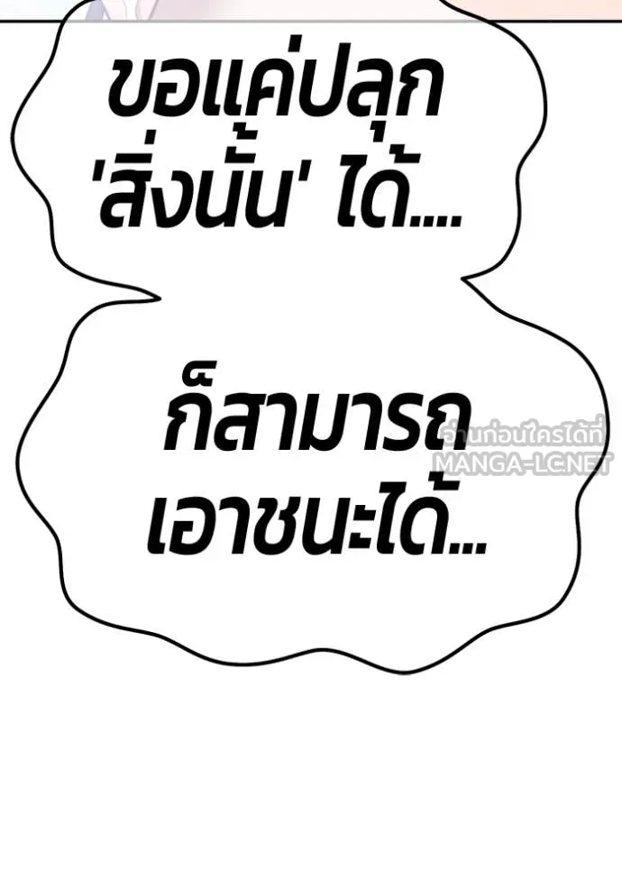 หน้า 345