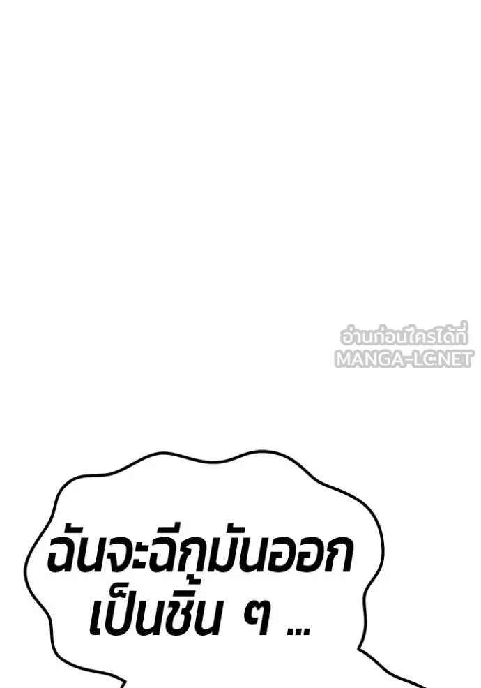 หน้า 346