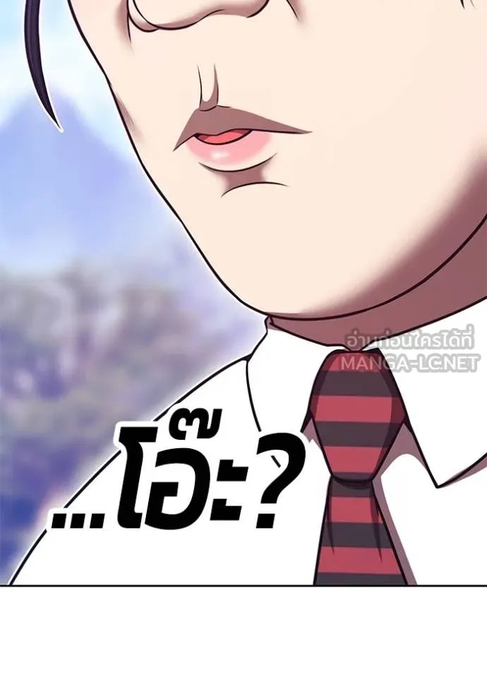หน้า 355