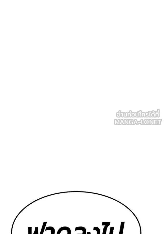 หน้า 356
