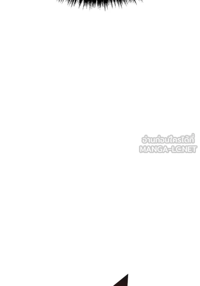 หน้า 369
