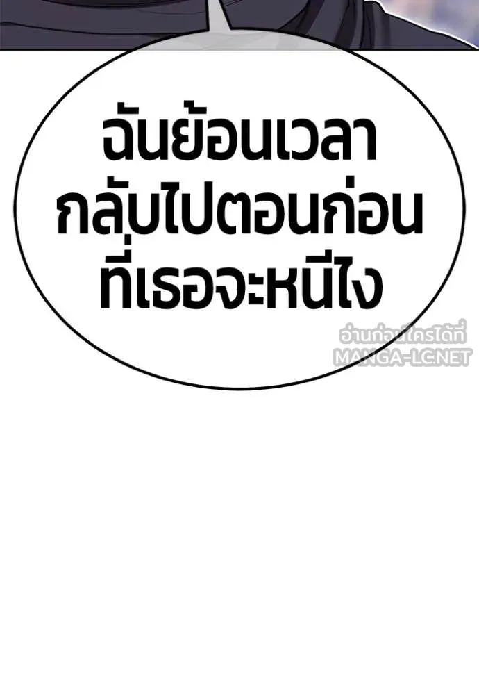 หน้า 375