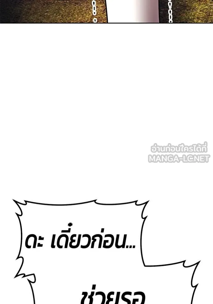 หน้า 379
