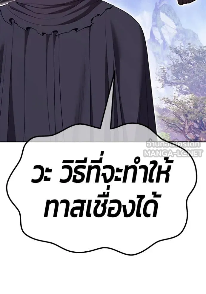 หน้า 391