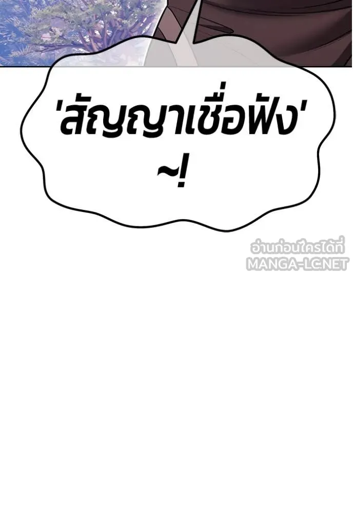 หน้า 394