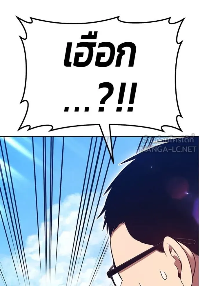 หน้า 395