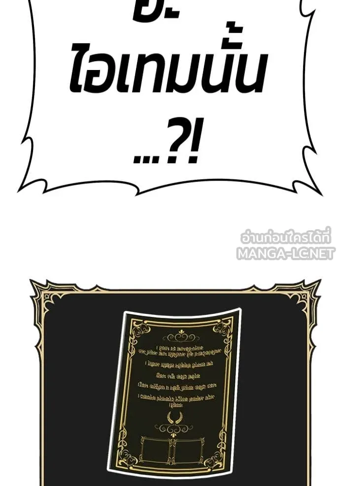 หน้า 397