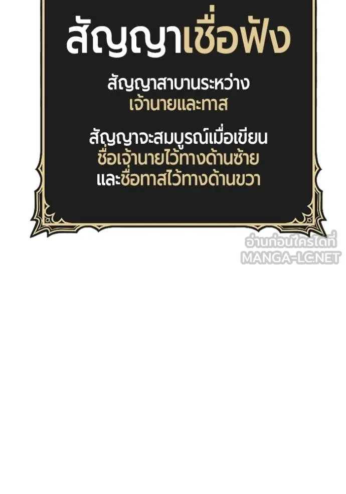 หน้า 398