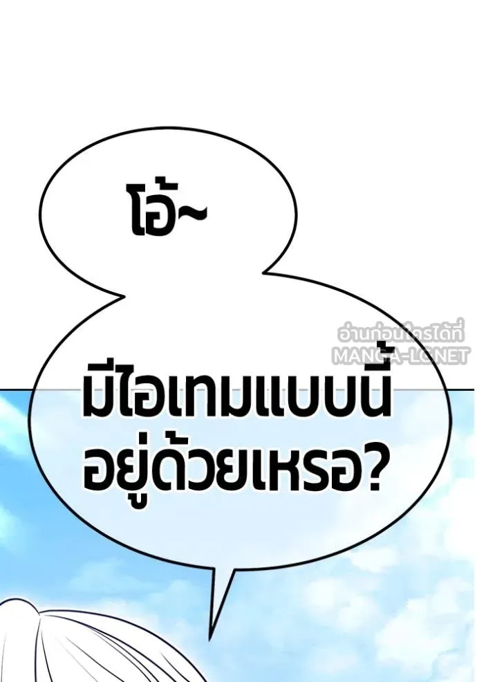 หน้า 399