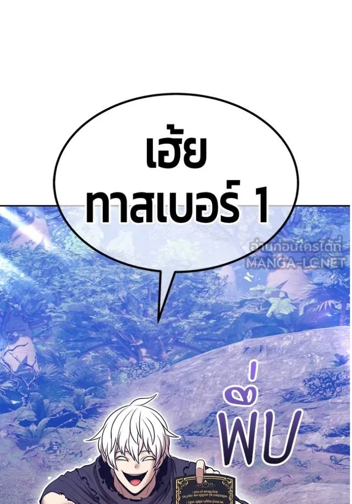 หน้า 402