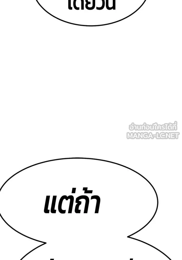 หน้า 404