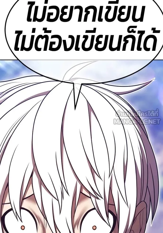 หน้า 405