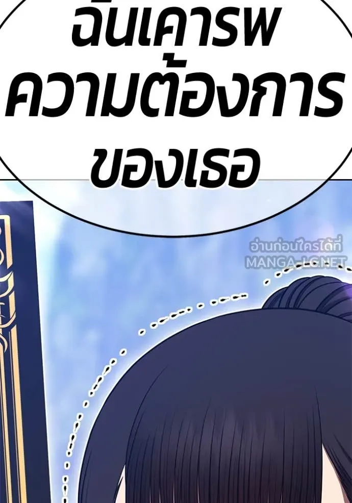 หน้า 407