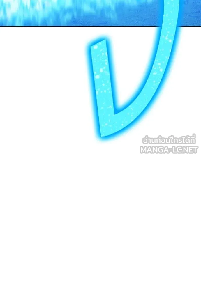 หน้า 412