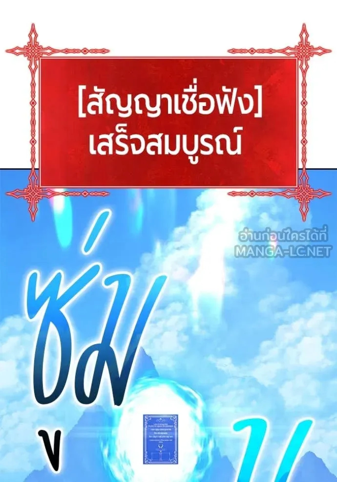 หน้า 413