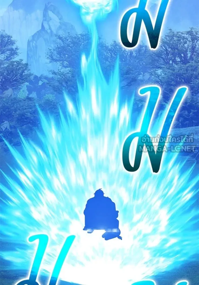 หน้า 414