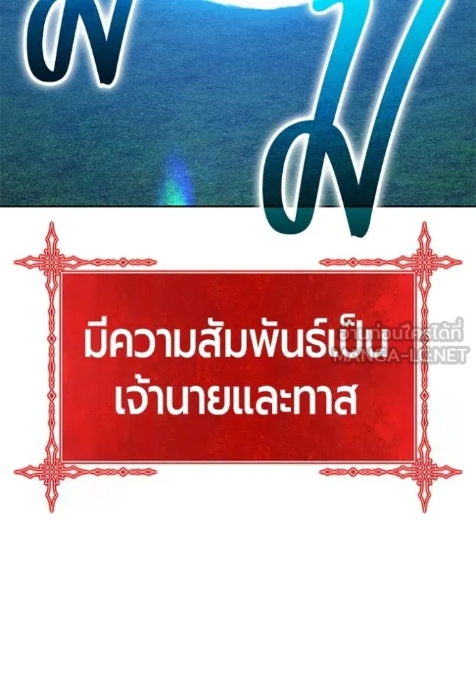 หน้า 415