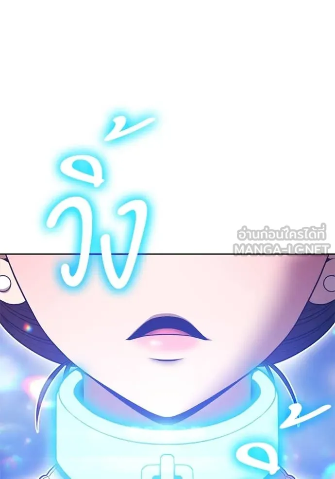 หน้า 416