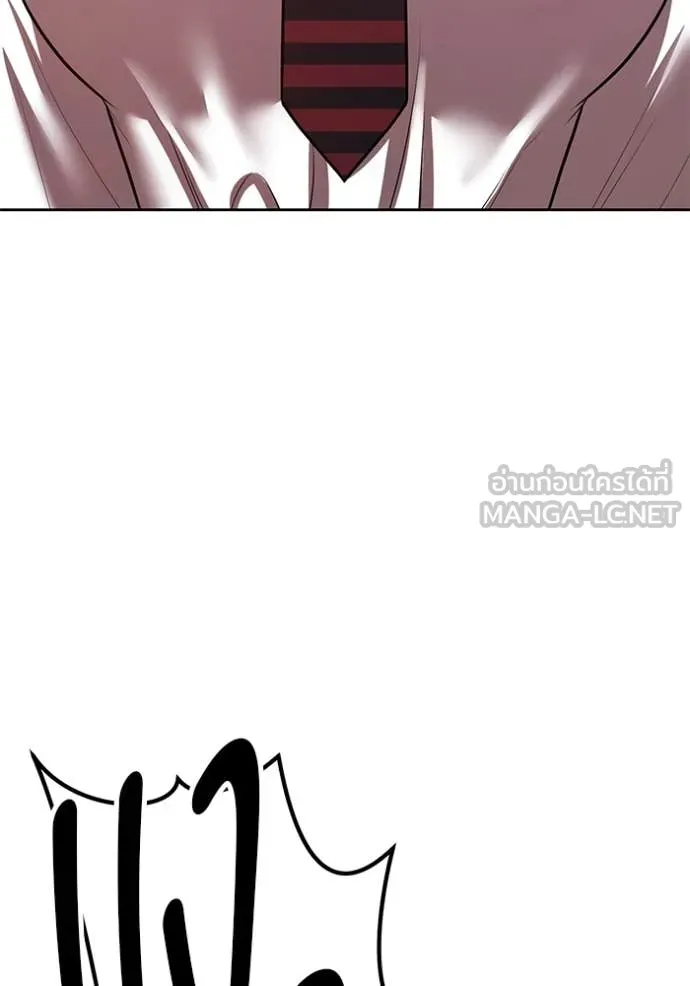 หน้า 423