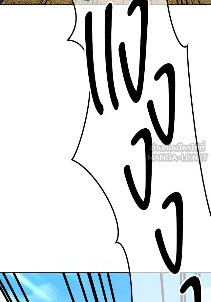 หน้า 426