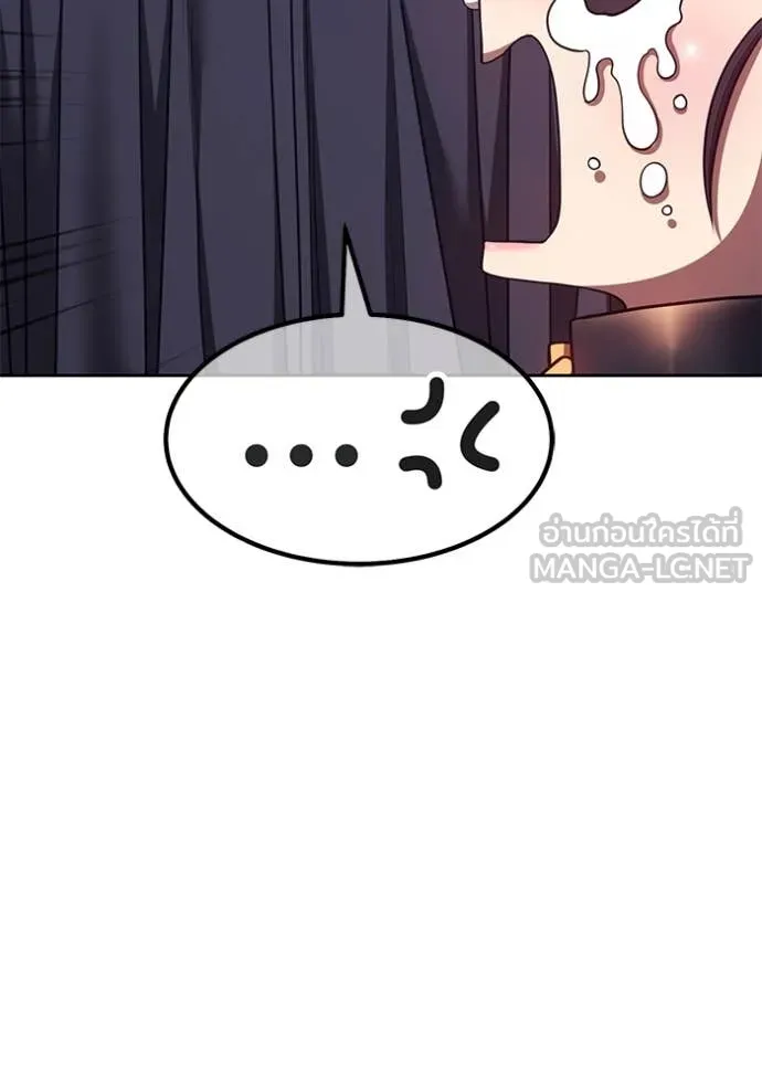 หน้า 428