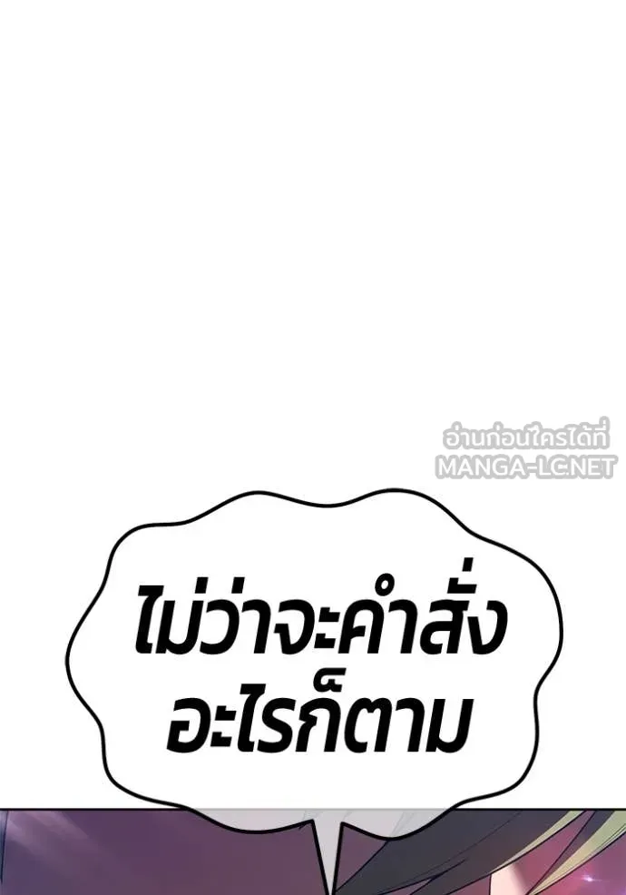หน้า 439
