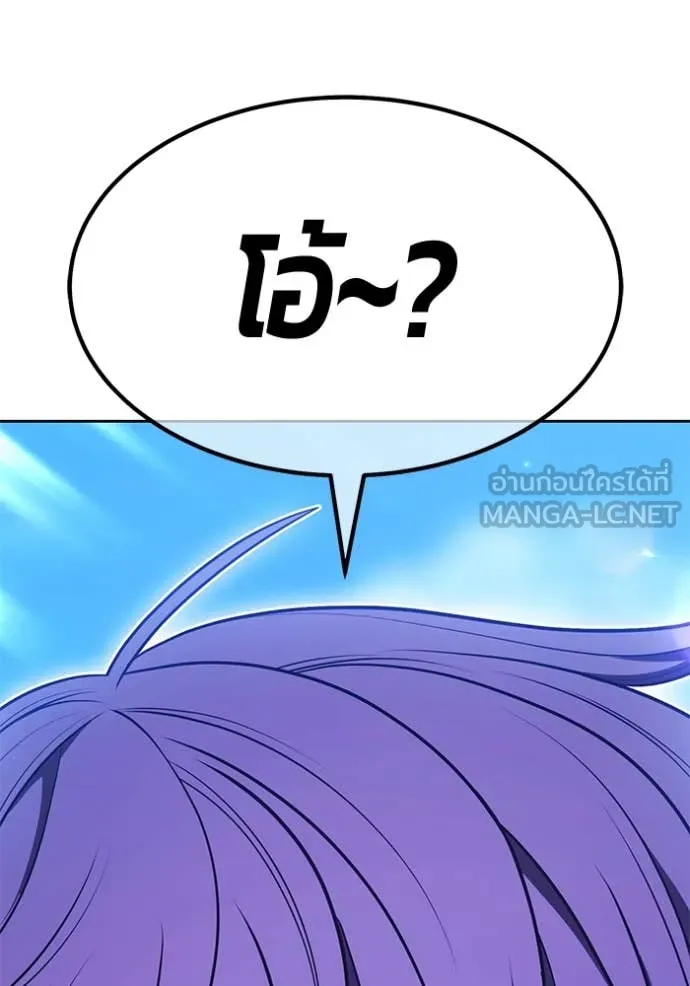 หน้า 442
