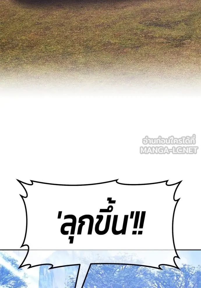 หน้า 447
