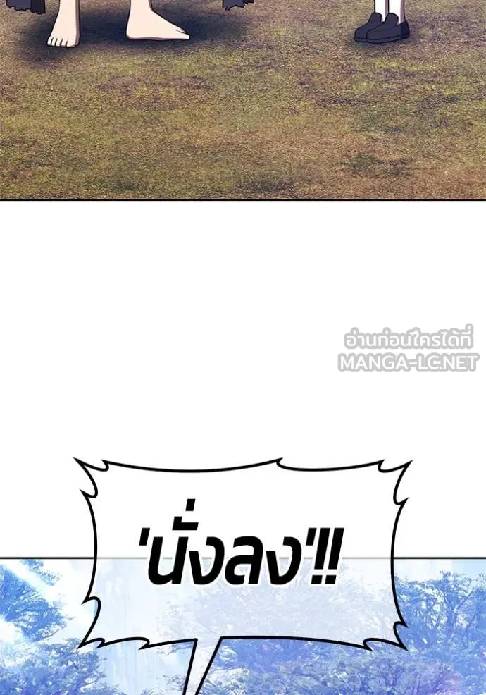 หน้า 449
