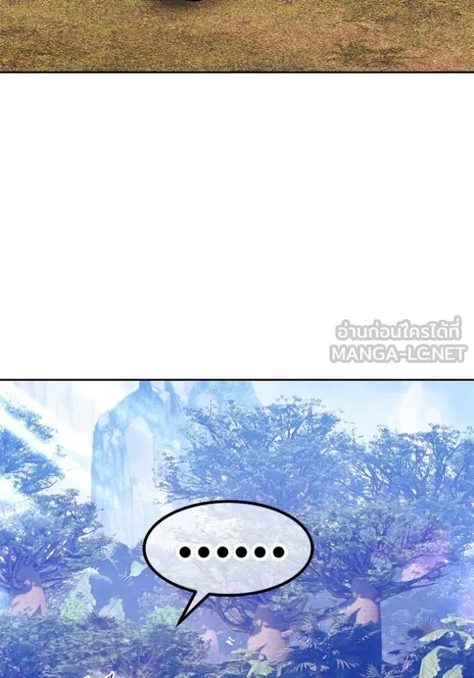 หน้า 455