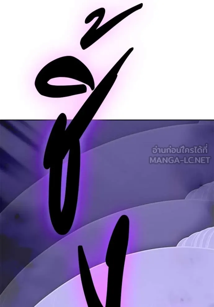 หน้า 465