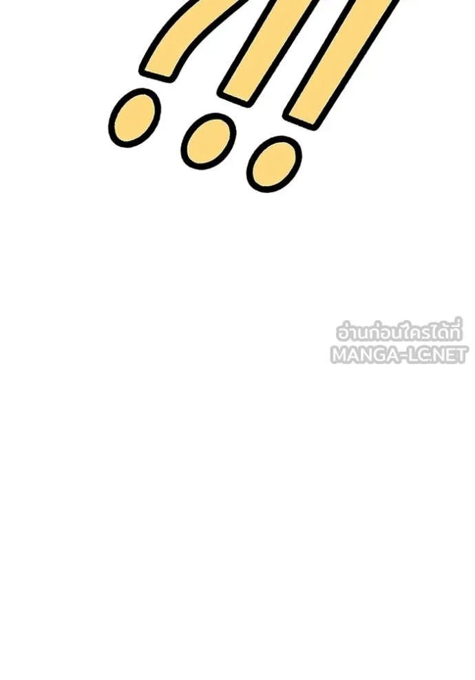 หน้า 468