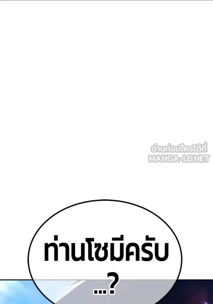 หน้า 471