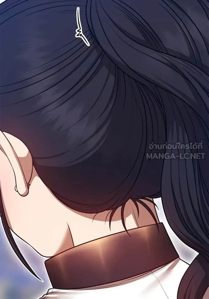 หน้า 475