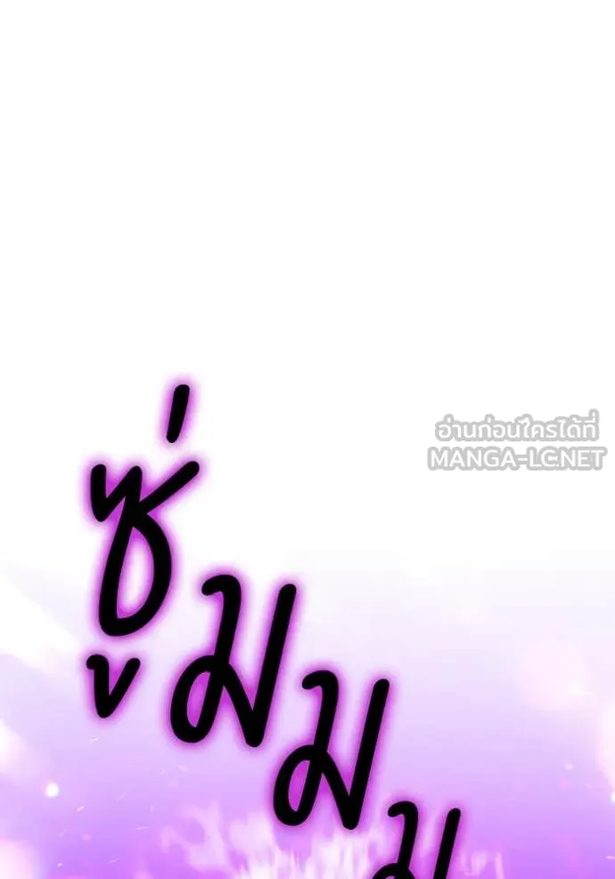 หน้า 477