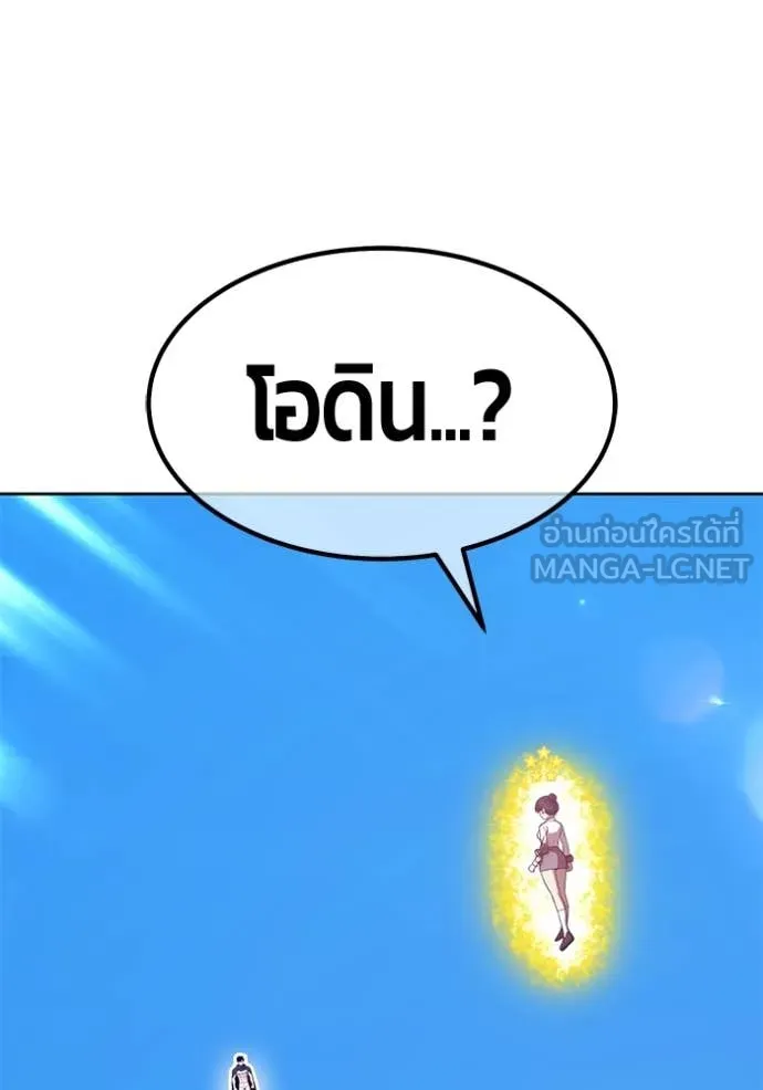 หน้า 96