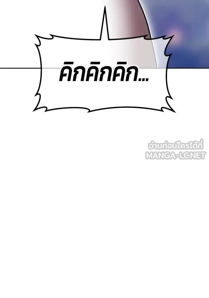 หน้า 106