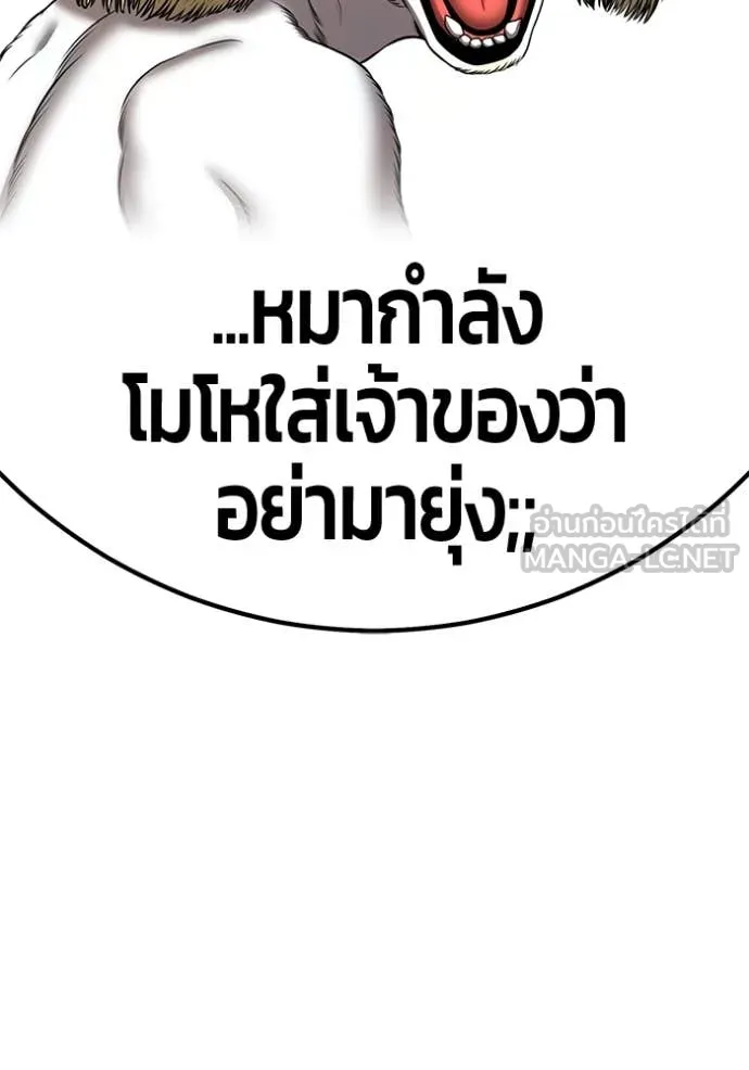 หน้า 109