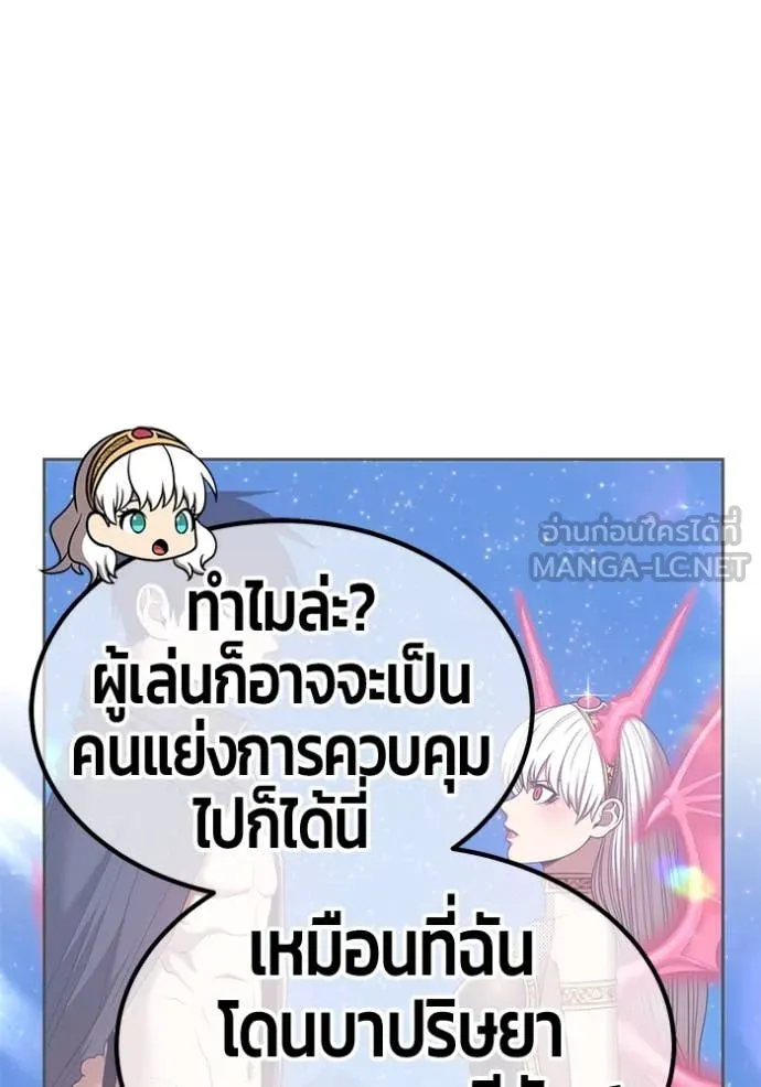 หน้า 113