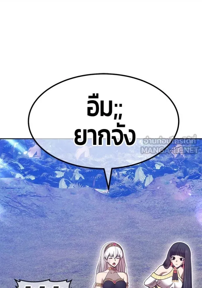 หน้า 118