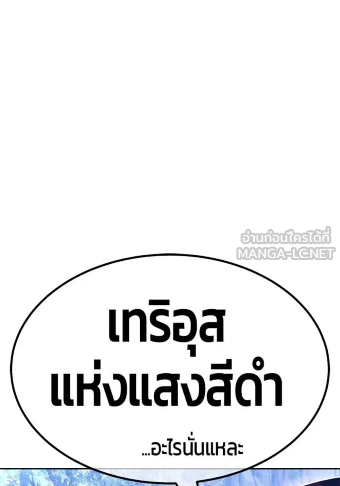 หน้า 125