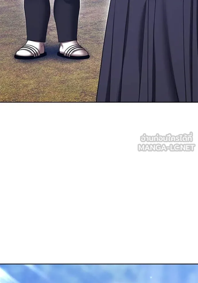 หน้า 127
